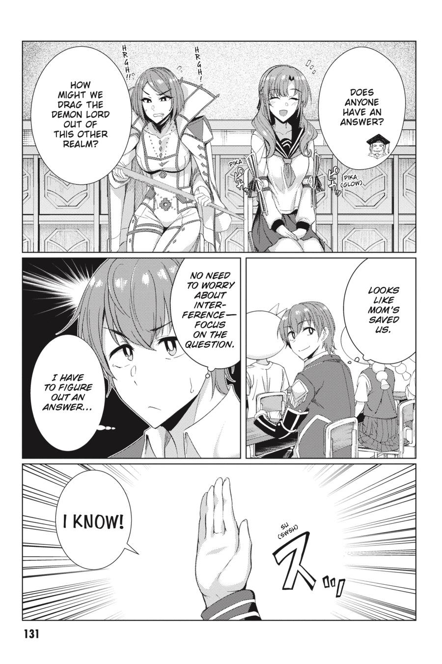 Tsuujou Kougeki Ga Zentai Kougeki De Ni-Kai Kougeki No Okaa-San Wa Suki Desu Ka? Chapter 7.1 #1