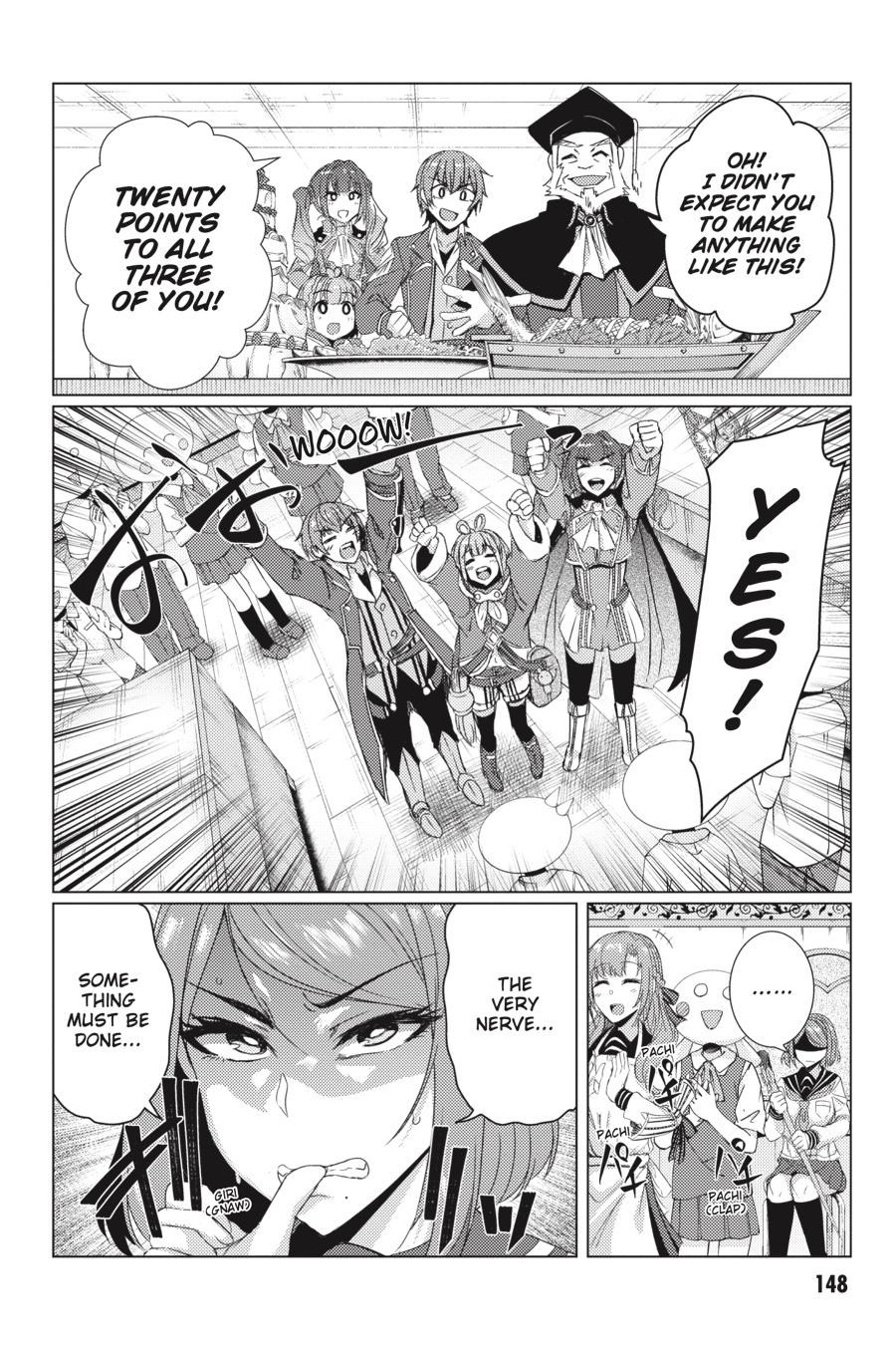 Tsuujou Kougeki Ga Zentai Kougeki De Ni-Kai Kougeki No Okaa-San Wa Suki Desu Ka? Chapter 7.1 #18