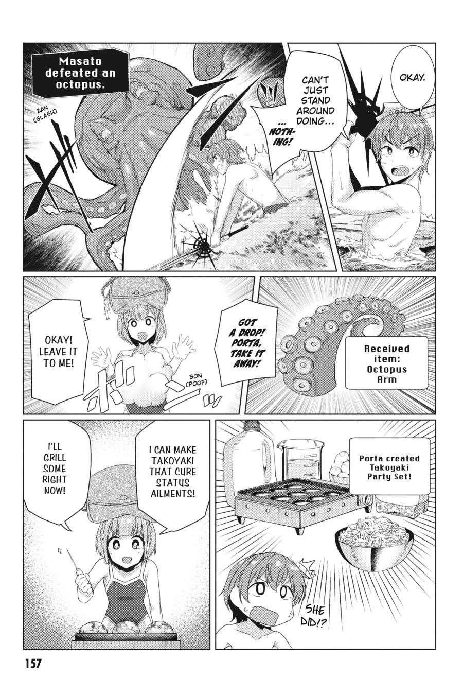 Tsuujou Kougeki Ga Zentai Kougeki De Ni-Kai Kougeki No Okaa-San Wa Suki Desu Ka? Chapter 7.1 #27