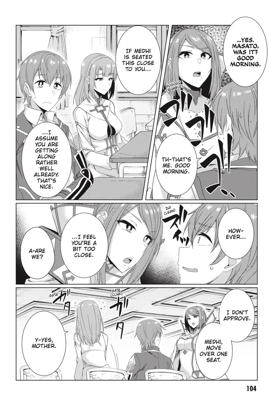 Tsuujou Kougeki Ga Zentai Kougeki De Ni-Kai Kougeki No Okaa-San Wa Suki Desu Ka? Chapter 6.2 #6