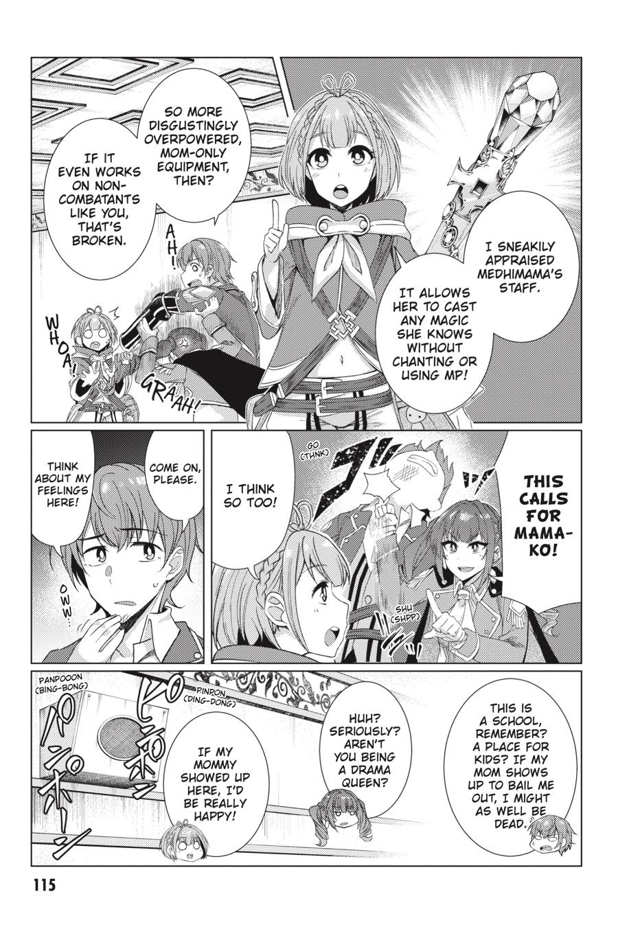 Tsuujou Kougeki Ga Zentai Kougeki De Ni-Kai Kougeki No Okaa-San Wa Suki Desu Ka? Chapter 6.2 #17