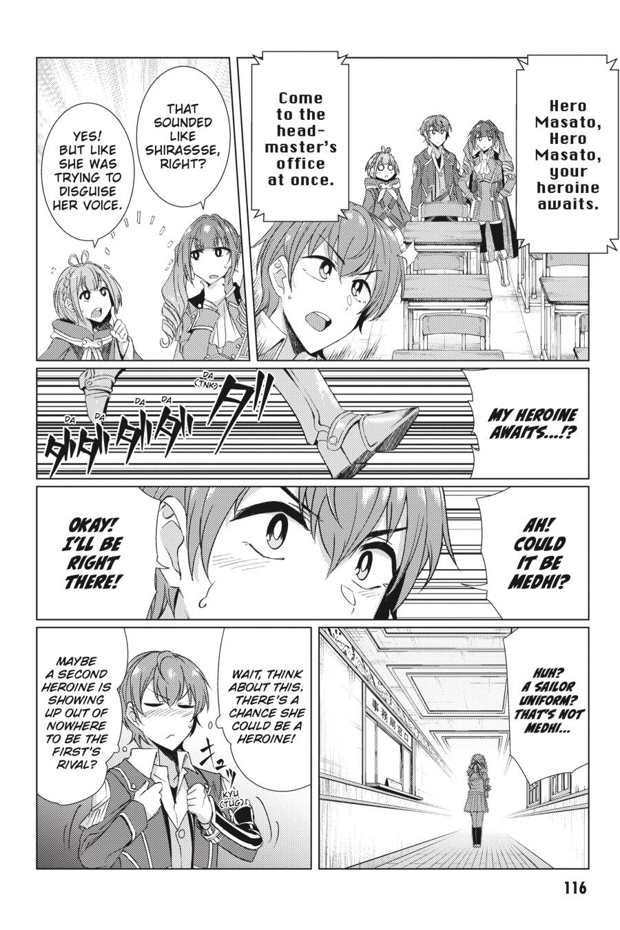 Tsuujou Kougeki Ga Zentai Kougeki De Ni-Kai Kougeki No Okaa-San Wa Suki Desu Ka? Chapter 6.2 #18