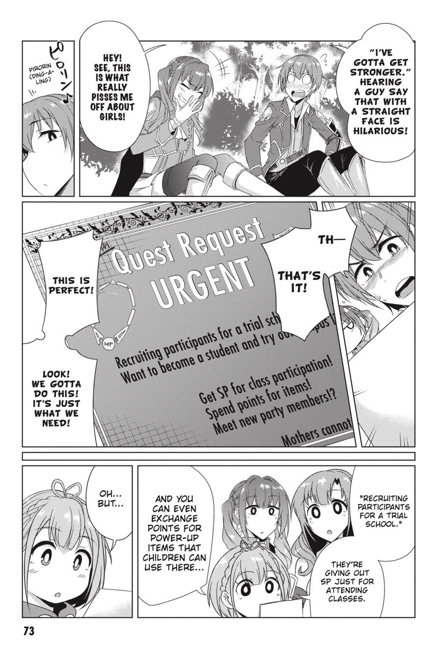 Tsuujou Kougeki Ga Zentai Kougeki De Ni-Kai Kougeki No Okaa-San Wa Suki Desu Ka? Chapter 6.1 #7