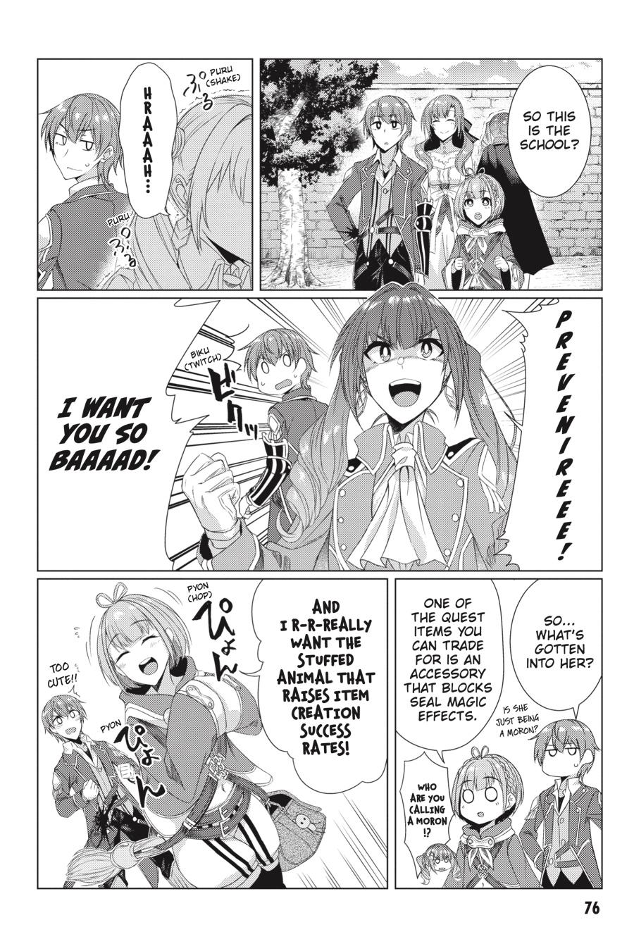 Tsuujou Kougeki Ga Zentai Kougeki De Ni-Kai Kougeki No Okaa-San Wa Suki Desu Ka? Chapter 6.1 #10