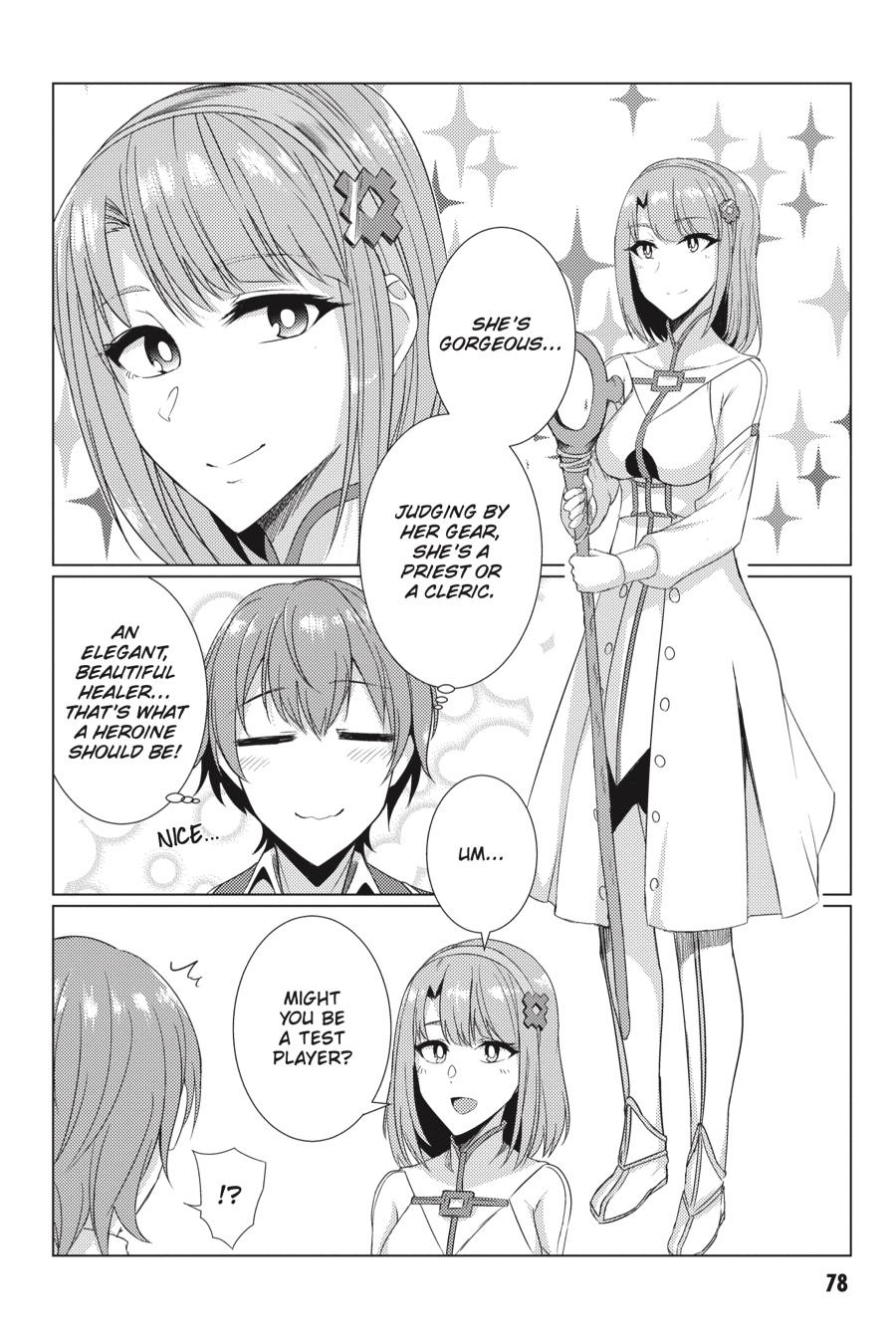 Tsuujou Kougeki Ga Zentai Kougeki De Ni-Kai Kougeki No Okaa-San Wa Suki Desu Ka? Chapter 6.1 #12