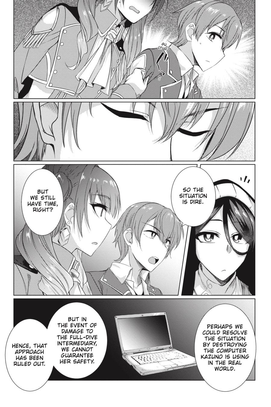 Tsuujou Kougeki Ga Zentai Kougeki De Ni-Kai Kougeki No Okaa-San Wa Suki Desu Ka? Chapter 5.3 #5