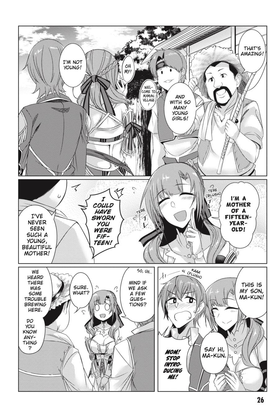 Tsuujou Kougeki Ga Zentai Kougeki De Ni-Kai Kougeki No Okaa-San Wa Suki Desu Ka? Chapter 4.2 #27