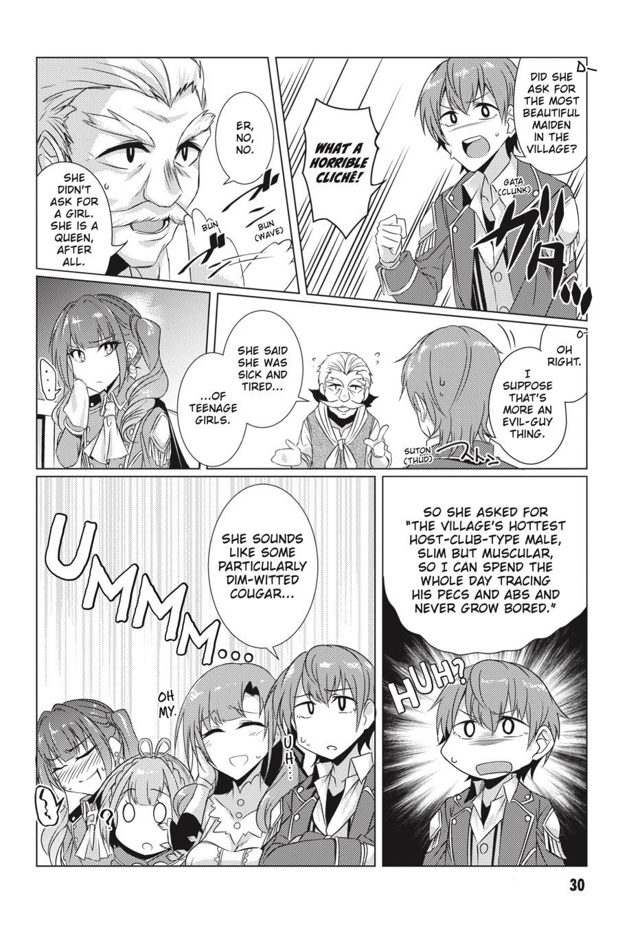 Tsuujou Kougeki Ga Zentai Kougeki De Ni-Kai Kougeki No Okaa-San Wa Suki Desu Ka? Chapter 4.2 #31