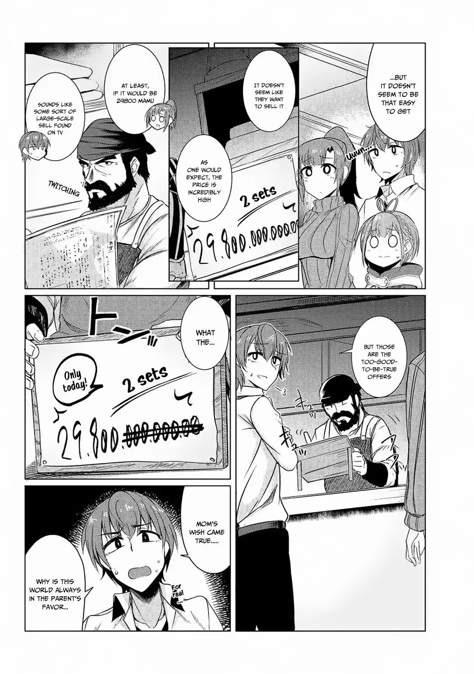 Tsuujou Kougeki Ga Zentai Kougeki De Ni-Kai Kougeki No Okaa-San Wa Suki Desu Ka? Chapter 3.9 #7