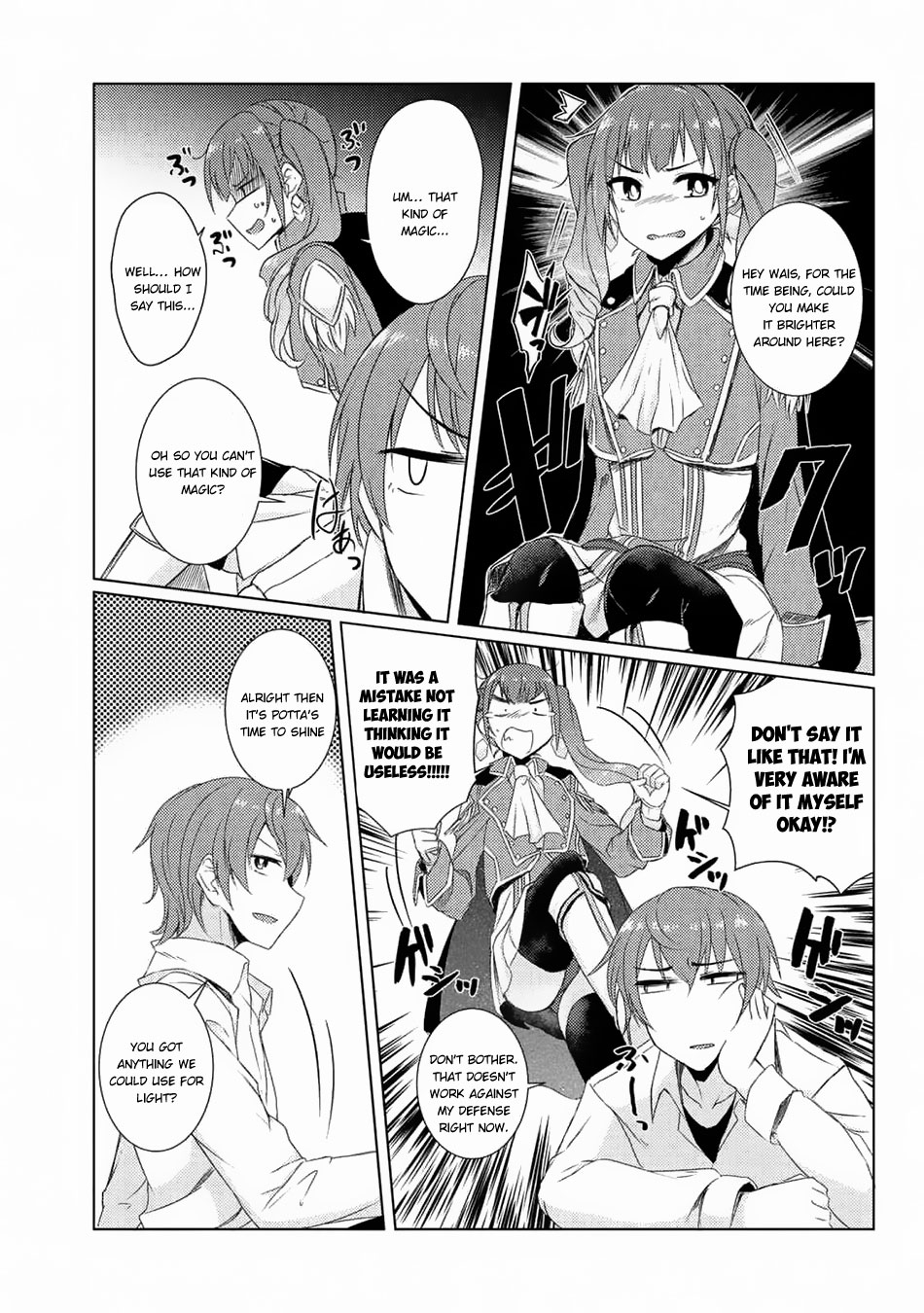 Tsuujou Kougeki Ga Zentai Kougeki De Ni-Kai Kougeki No Okaa-San Wa Suki Desu Ka? Chapter 3.5 #12