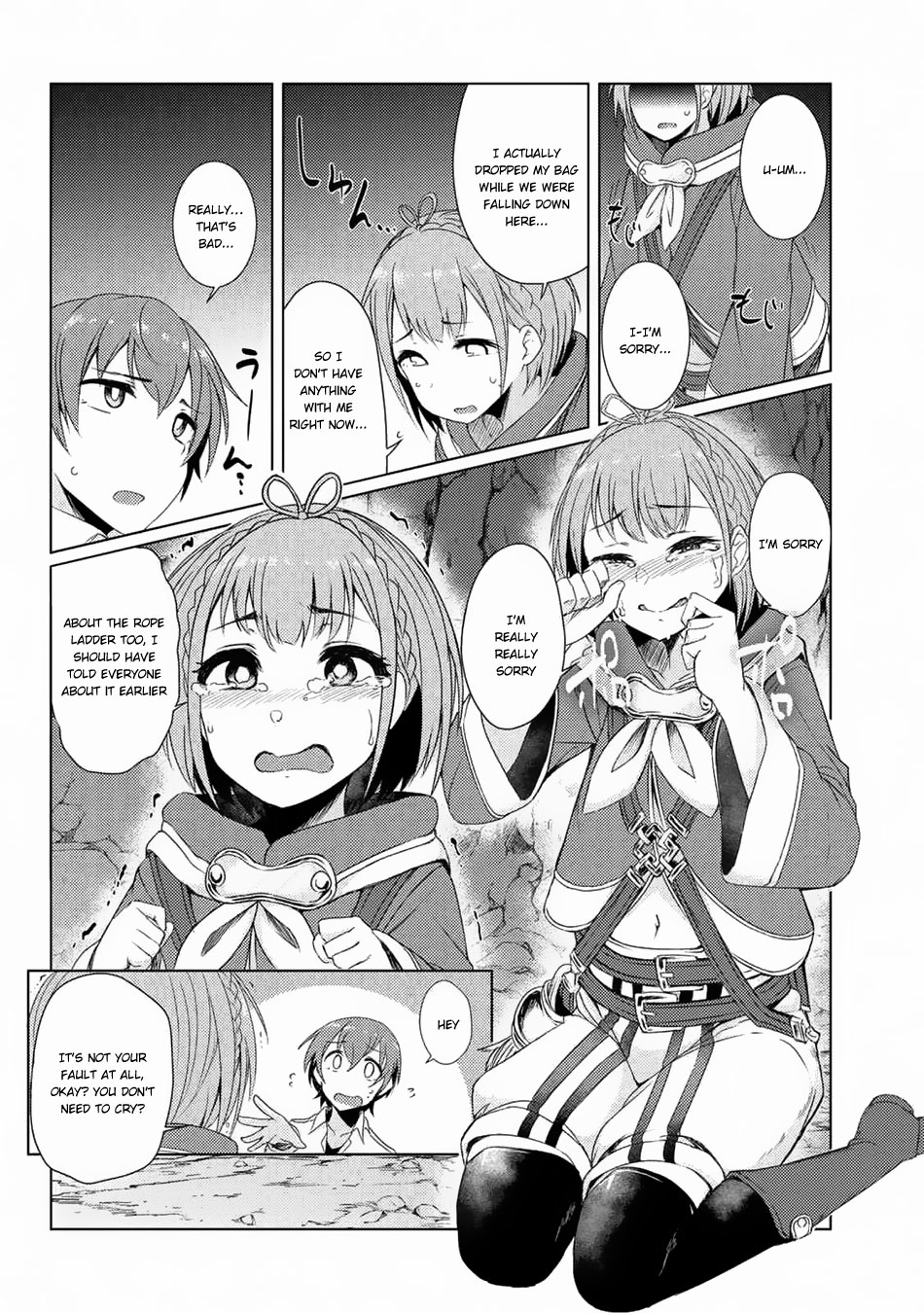 Tsuujou Kougeki Ga Zentai Kougeki De Ni-Kai Kougeki No Okaa-San Wa Suki Desu Ka? Chapter 3.5 #13