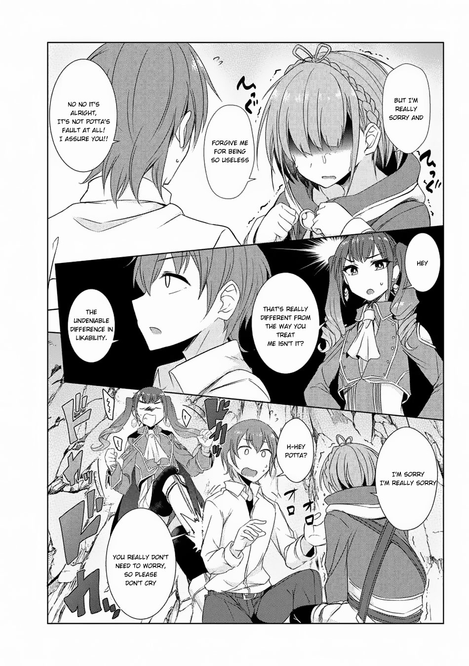 Tsuujou Kougeki Ga Zentai Kougeki De Ni-Kai Kougeki No Okaa-San Wa Suki Desu Ka? Chapter 3.5 #14