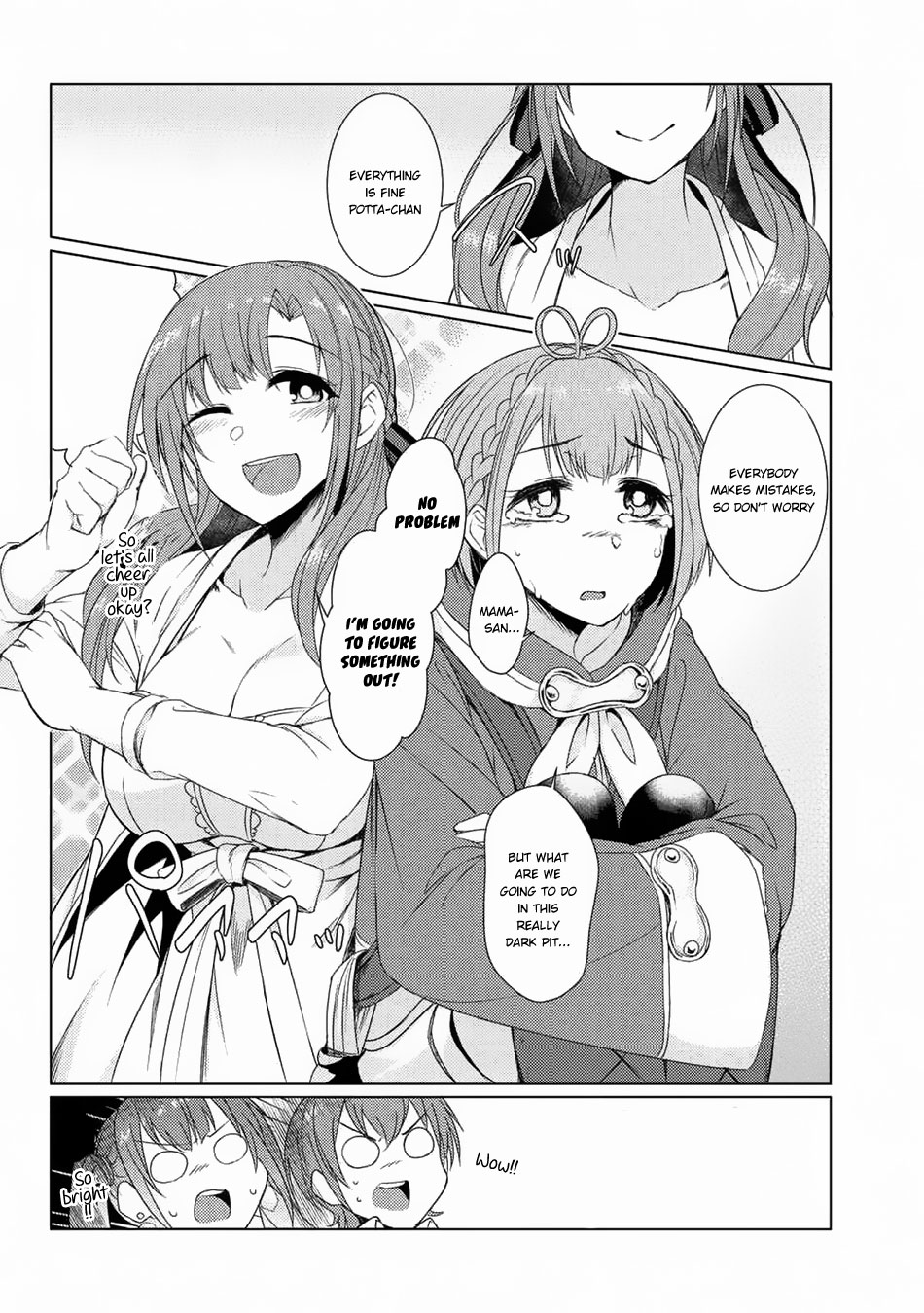 Tsuujou Kougeki Ga Zentai Kougeki De Ni-Kai Kougeki No Okaa-San Wa Suki Desu Ka? Chapter 3.5 #15