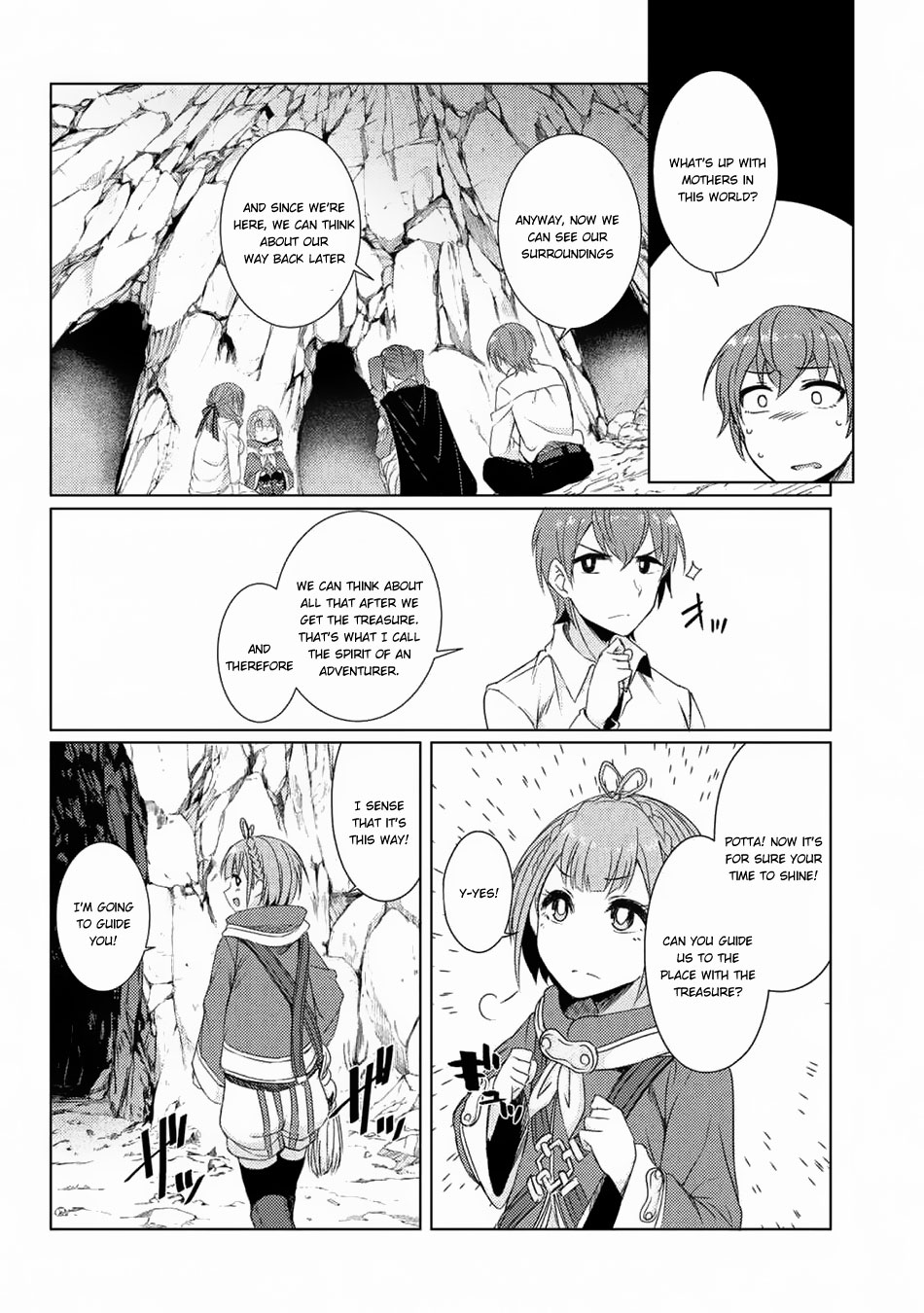 Tsuujou Kougeki Ga Zentai Kougeki De Ni-Kai Kougeki No Okaa-San Wa Suki Desu Ka? Chapter 3.5 #17