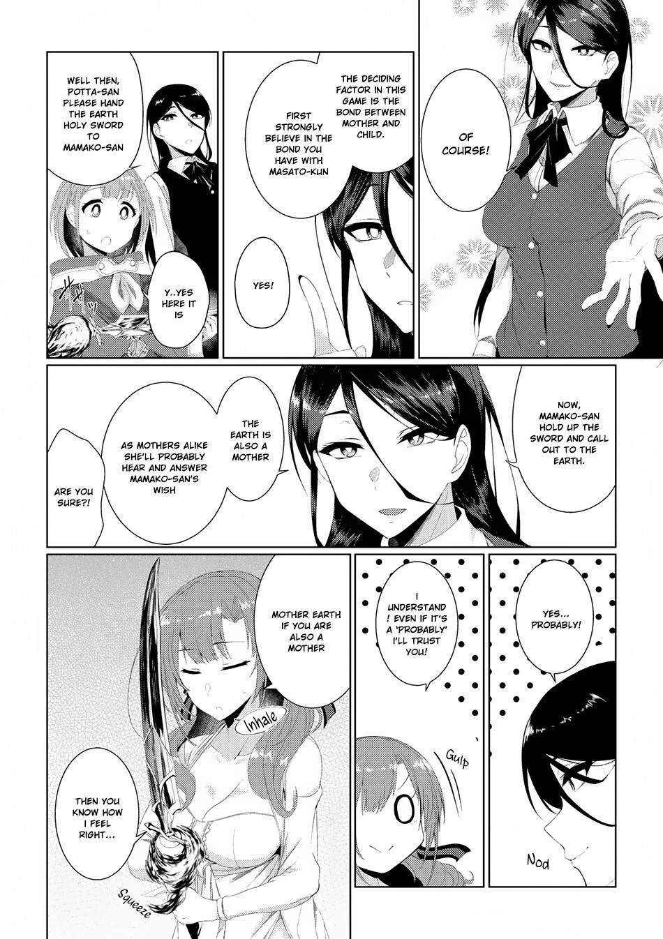 Tsuujou Kougeki Ga Zentai Kougeki De Ni-Kai Kougeki No Okaa-San Wa Suki Desu Ka? Chapter 2.4 #17