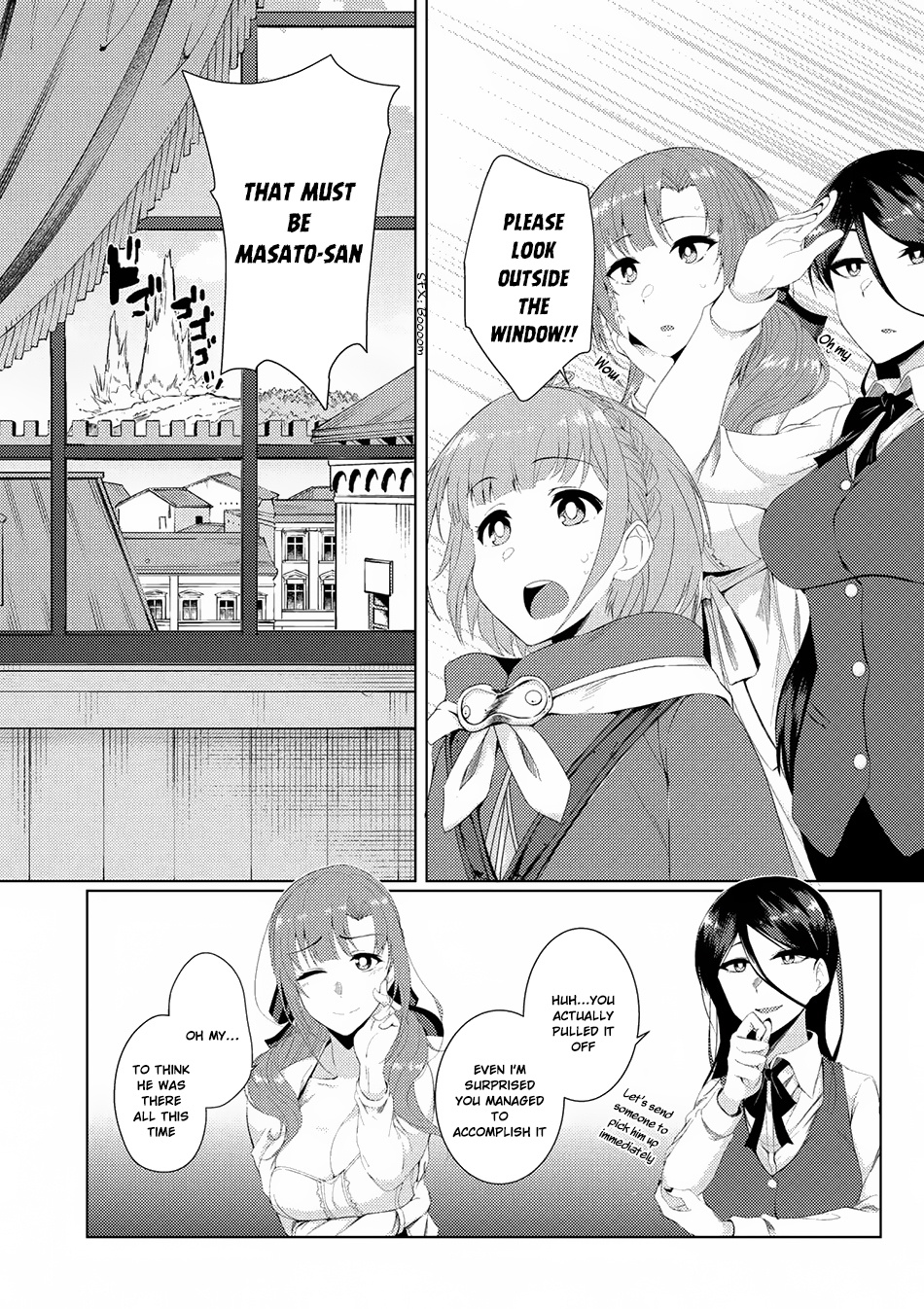 Tsuujou Kougeki Ga Zentai Kougeki De Ni-Kai Kougeki No Okaa-San Wa Suki Desu Ka? Chapter 2.4 #19