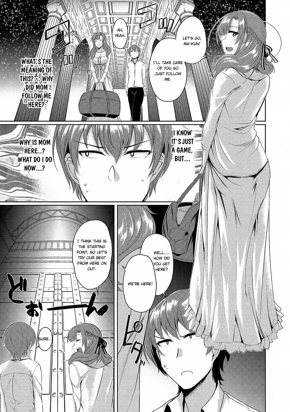 Tsuujou Kougeki Ga Zentai Kougeki De Ni-Kai Kougeki No Okaa-San Wa Suki Desu Ka? Chapter 1.2 #2