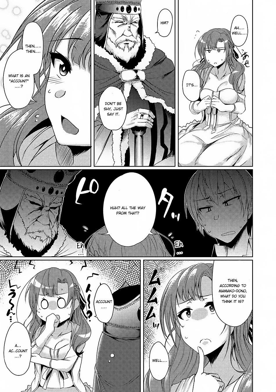 Tsuujou Kougeki Ga Zentai Kougeki De Ni-Kai Kougeki No Okaa-San Wa Suki Desu Ka? Chapter 1.2 #10