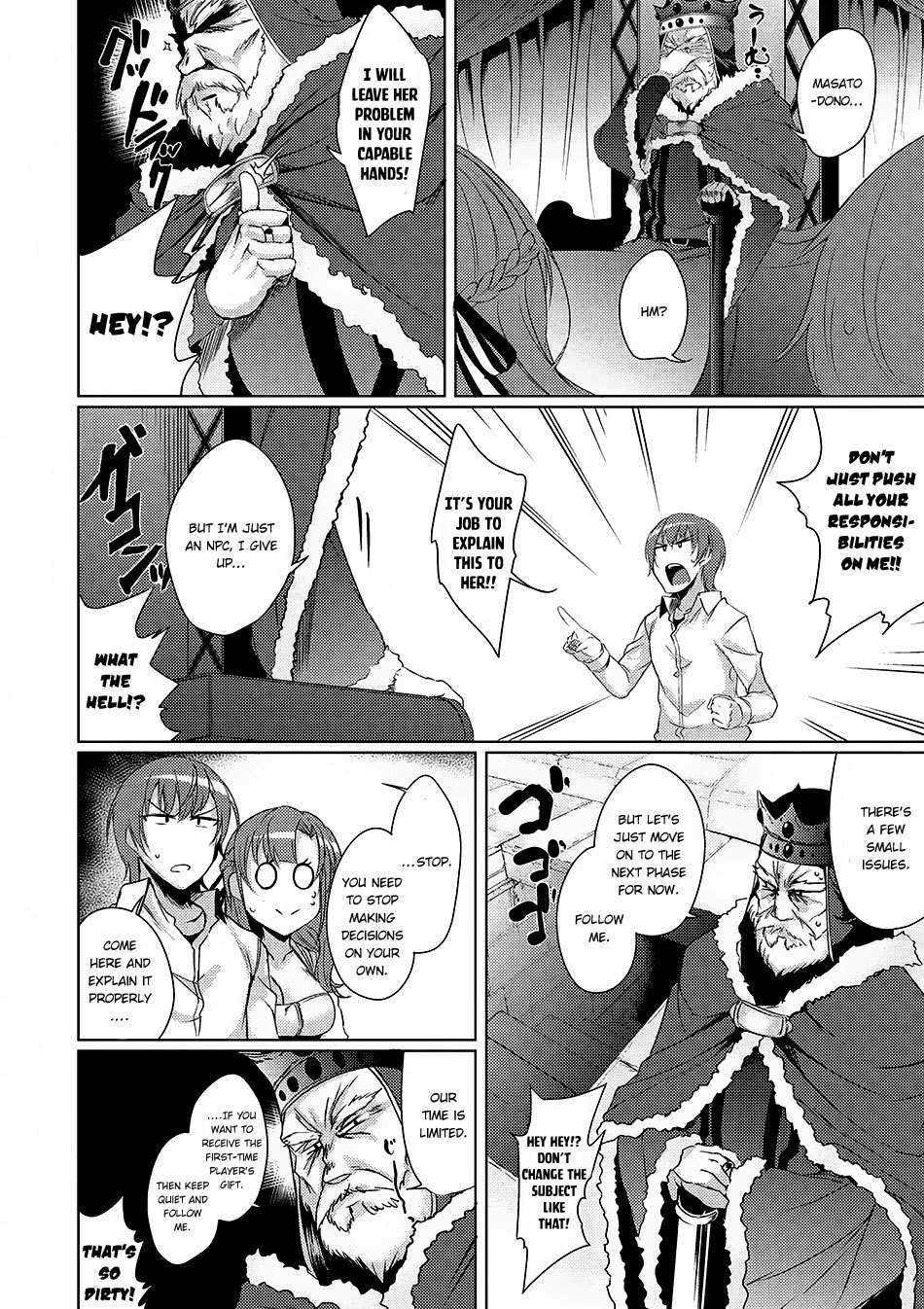 Tsuujou Kougeki Ga Zentai Kougeki De Ni-Kai Kougeki No Okaa-San Wa Suki Desu Ka? Chapter 1.2 #11