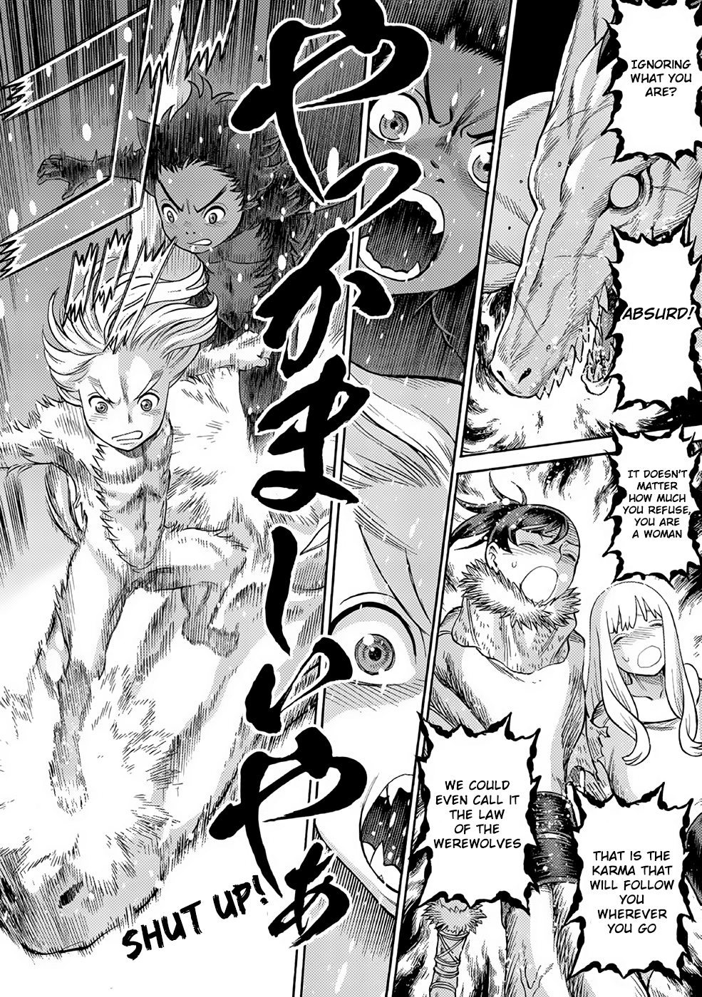 Dance In The Vampire Bund A.s.o. Chapter 24 #34