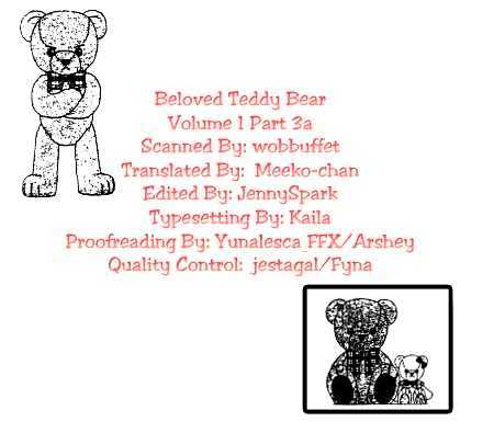 Beloved Teddy Bear Chapter 1.4 #17