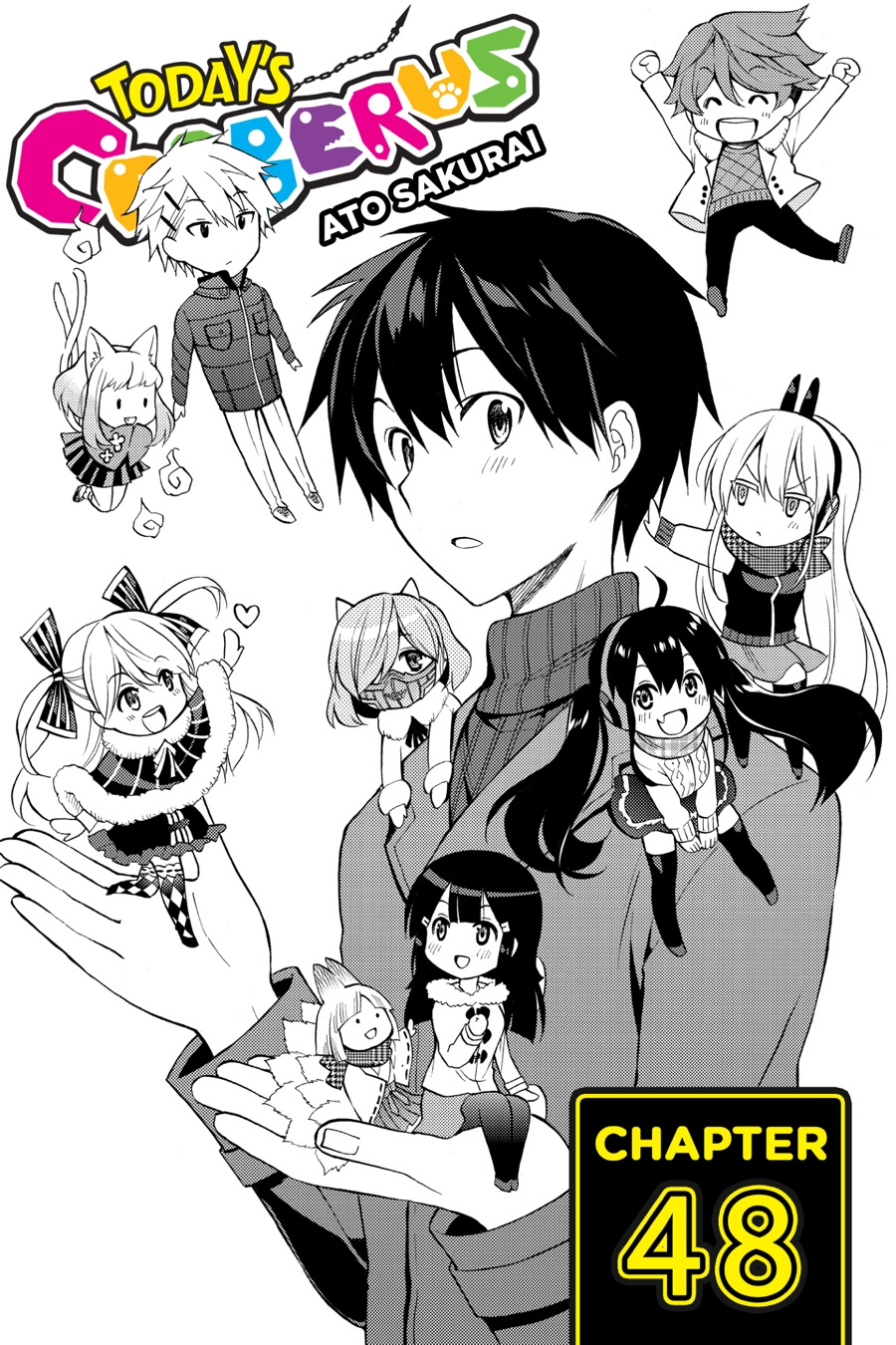 Kyou No Kerberos Chapter 48 #1