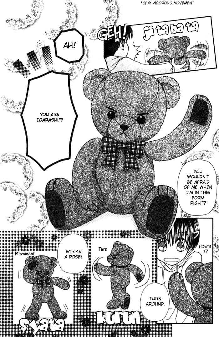 Beloved Teddy Bear Chapter 1.2 #4