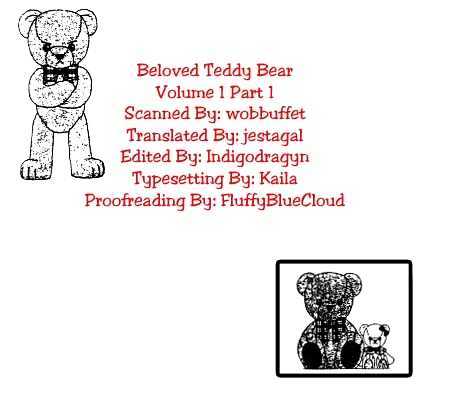 Beloved Teddy Bear Chapter 1.2 #18