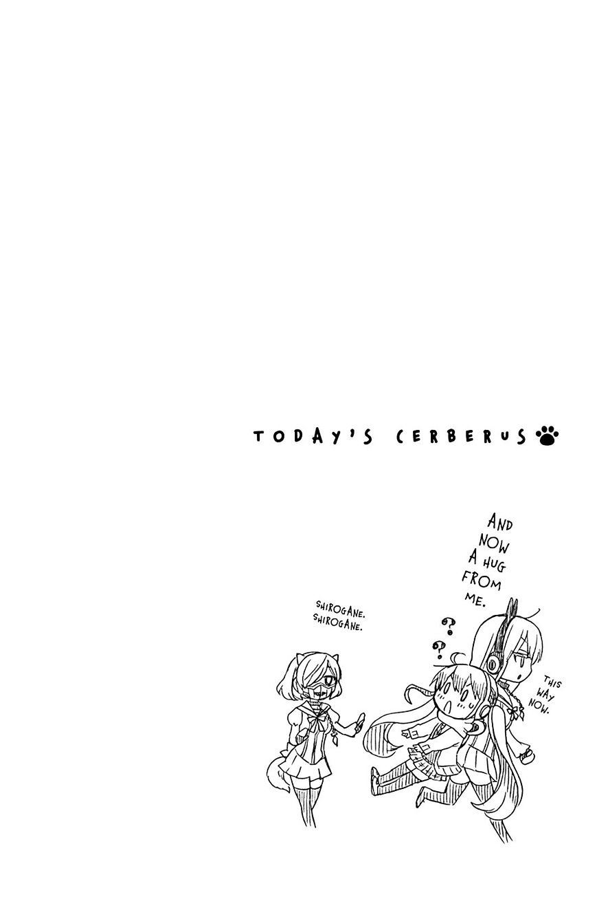 Kyou No Kerberos Chapter 22 #52