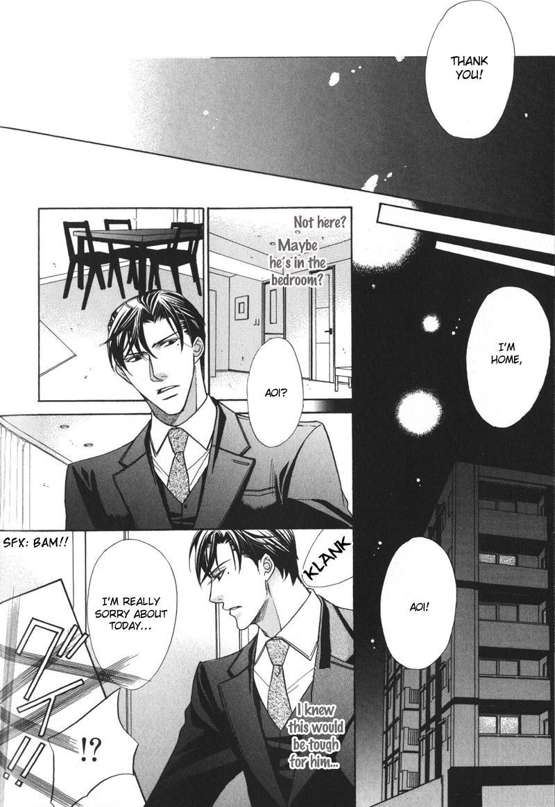 Barairo Mitsubachi Chapter 4 #20