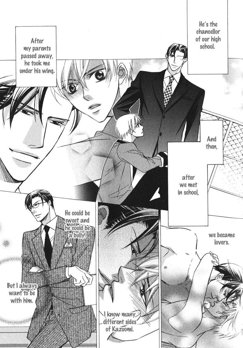 Barairo Mitsubachi Chapter 3 #7