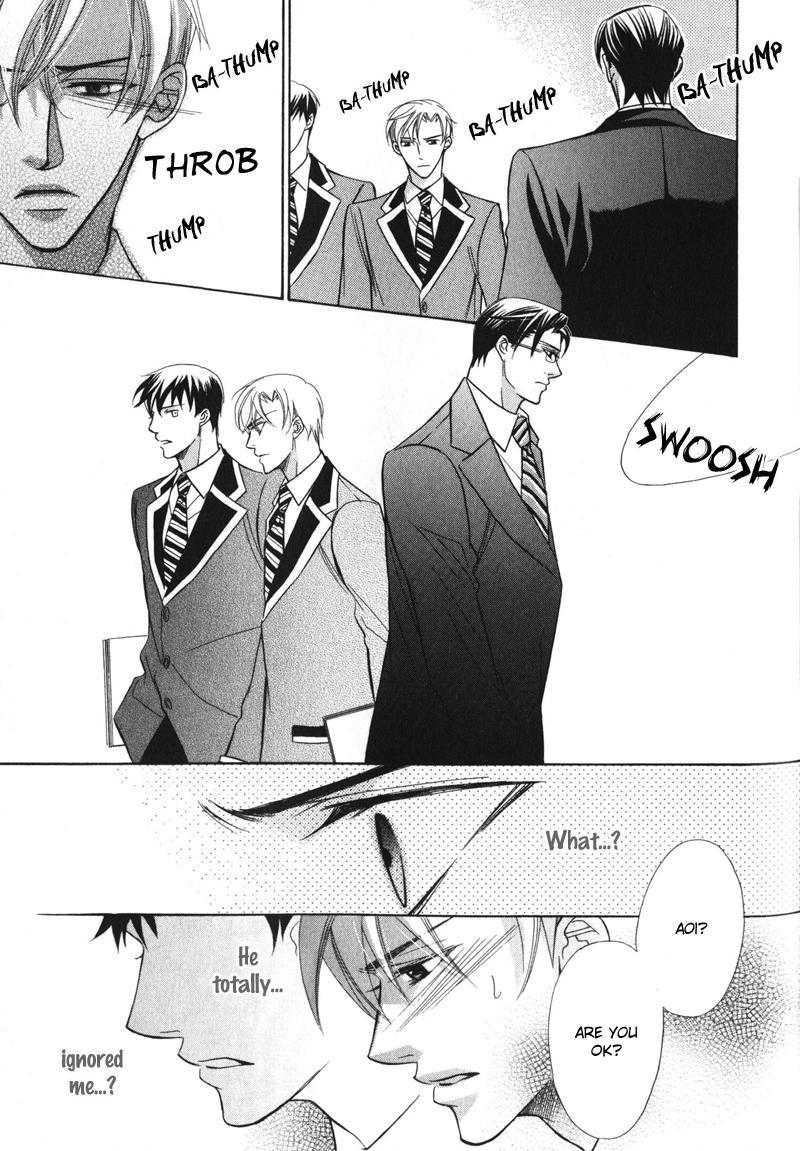 Barairo Mitsubachi Chapter 3 #13