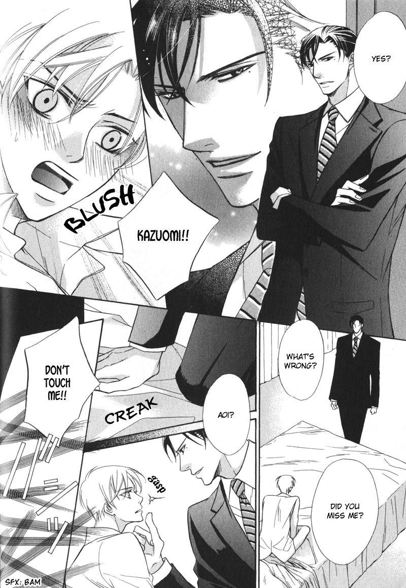 Barairo Mitsubachi Chapter 3 #22