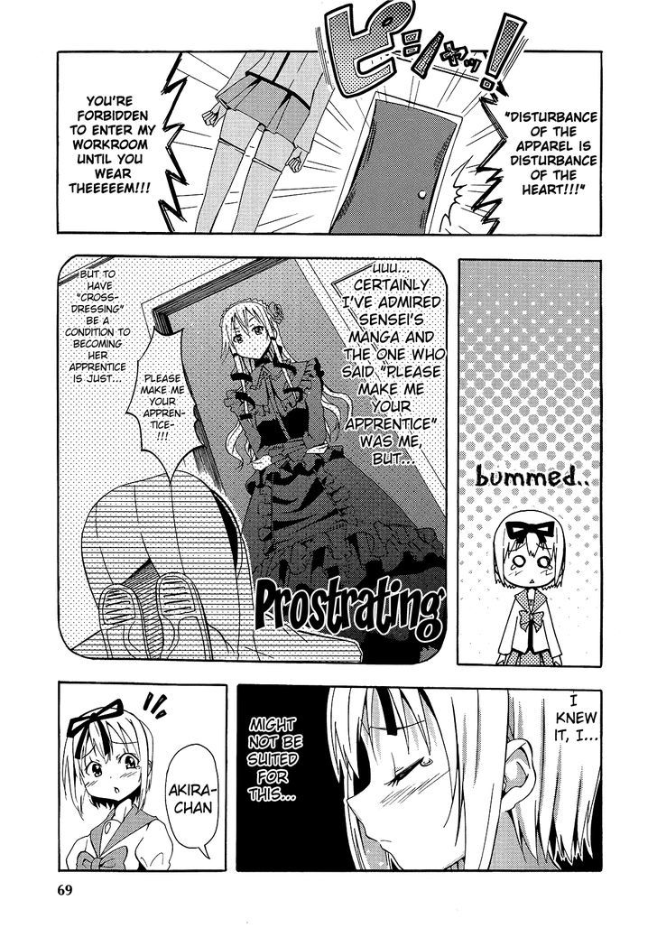 Kagayaku!! Otoko No Musumejuku Chapter 1 #5