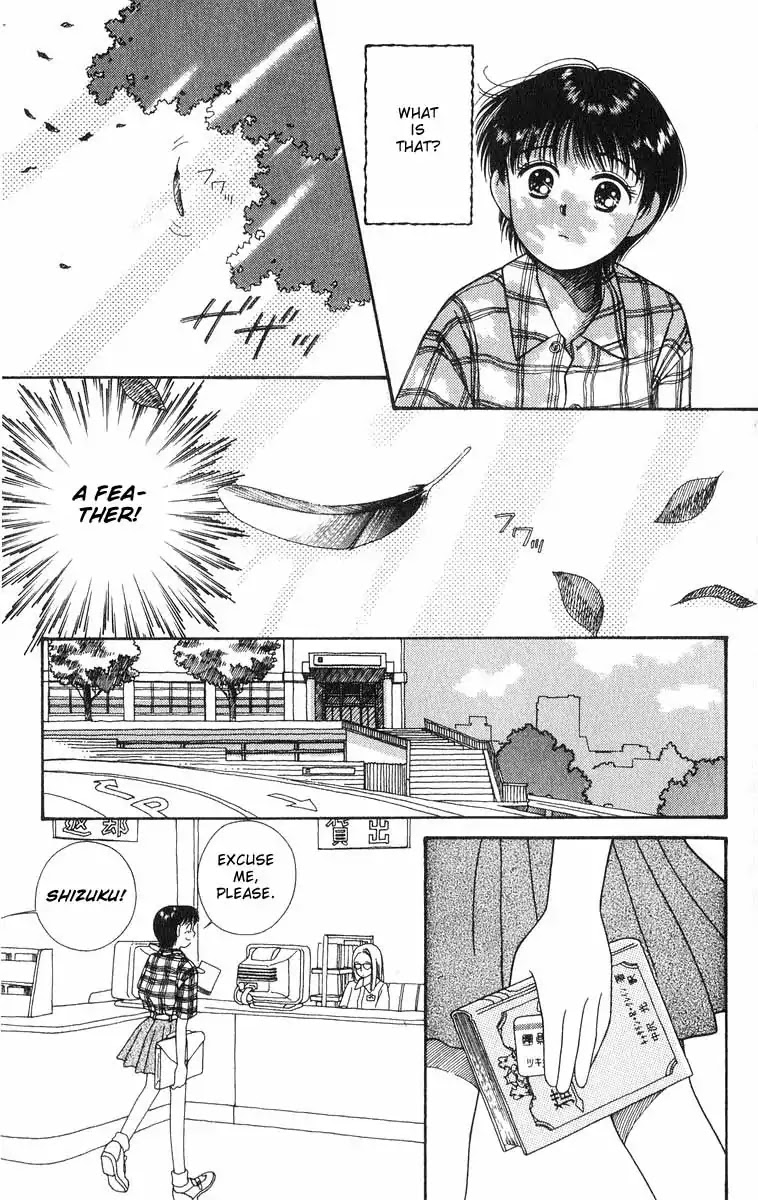 Mimi Wo Sumaseba Chapter 5 #13