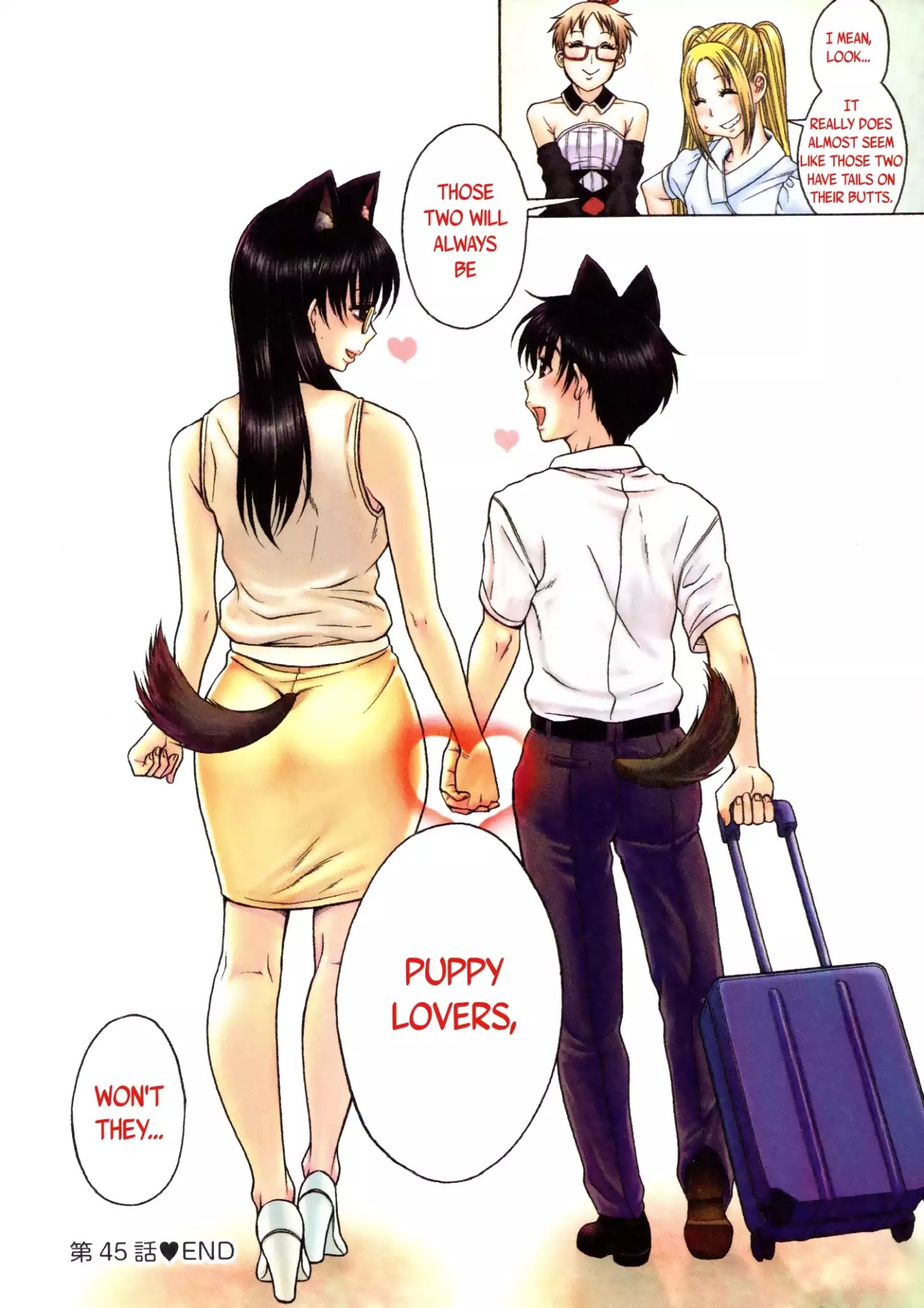 Puppy Lovers Chapter 45 #7