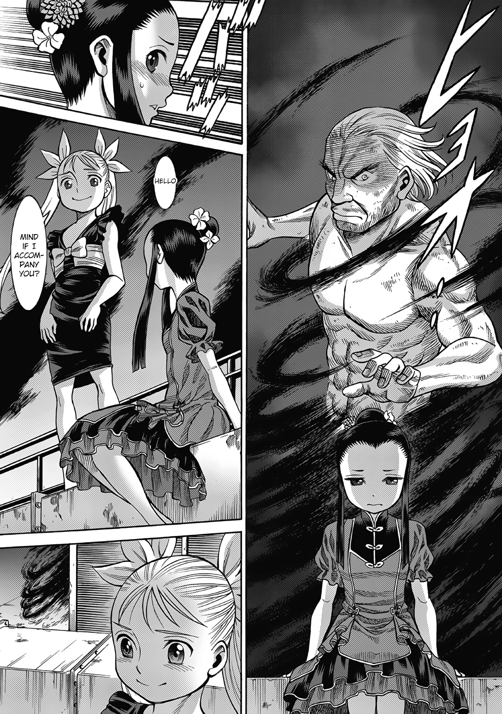 Dance In The Vampire Bund A.s.o. Chapter 14 #17