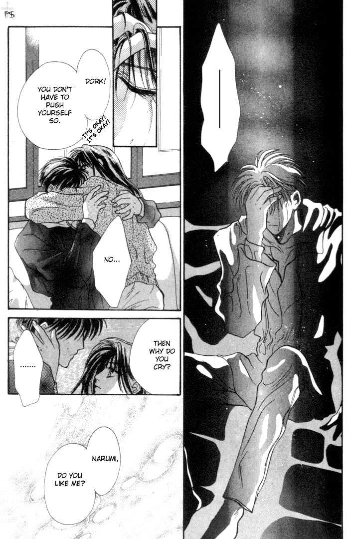 Bashing Renai Chapter 1 #37