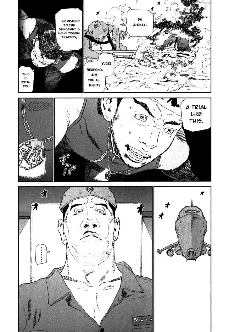 Kidou Ryodan Hachifukujin Chapter 24 #6