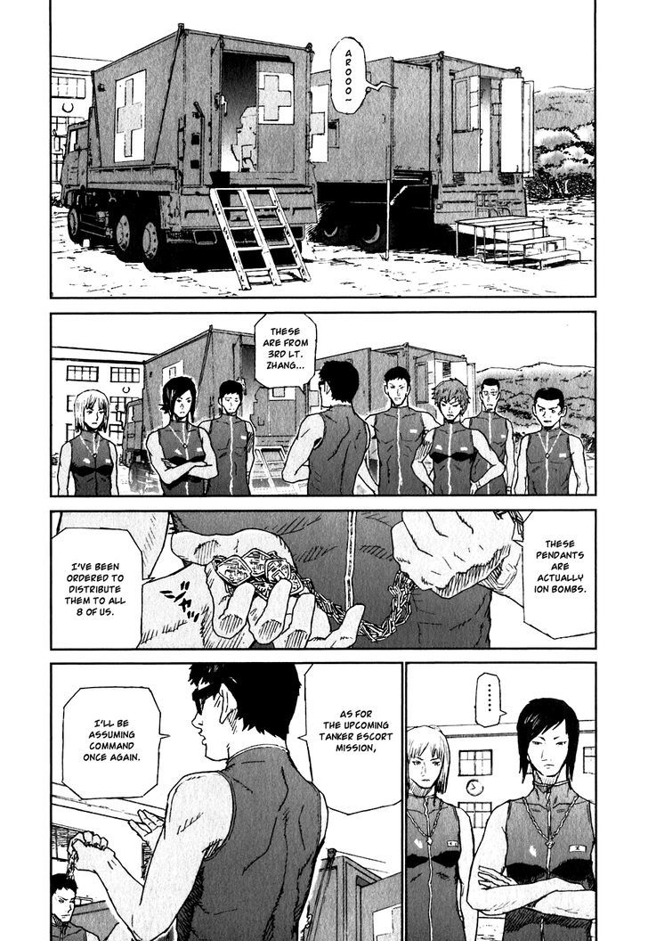 Kidou Ryodan Hachifukujin Chapter 24 #8