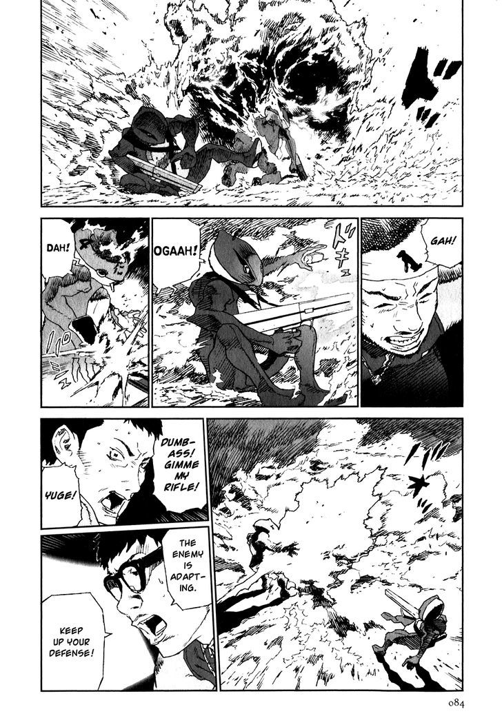 Kidou Ryodan Hachifukujin Chapter 24 #16