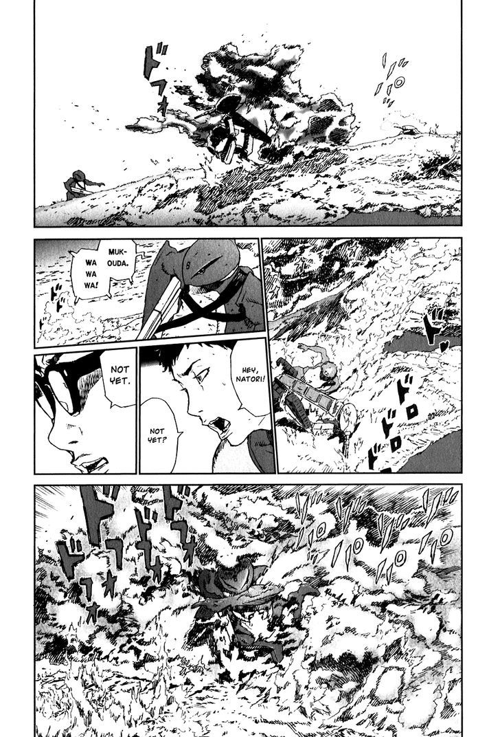 Kidou Ryodan Hachifukujin Chapter 24 #19