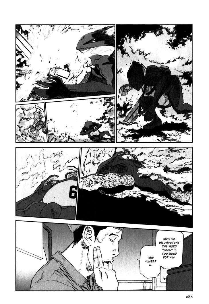 Kidou Ryodan Hachifukujin Chapter 24 #20