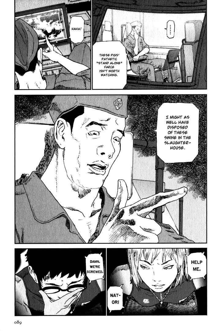 Kidou Ryodan Hachifukujin Chapter 24 #21