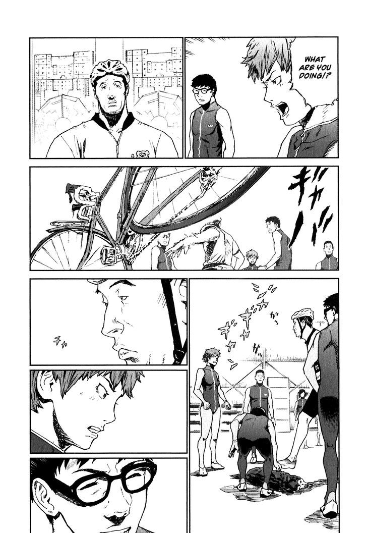 Kidou Ryodan Hachifukujin Chapter 23 #6
