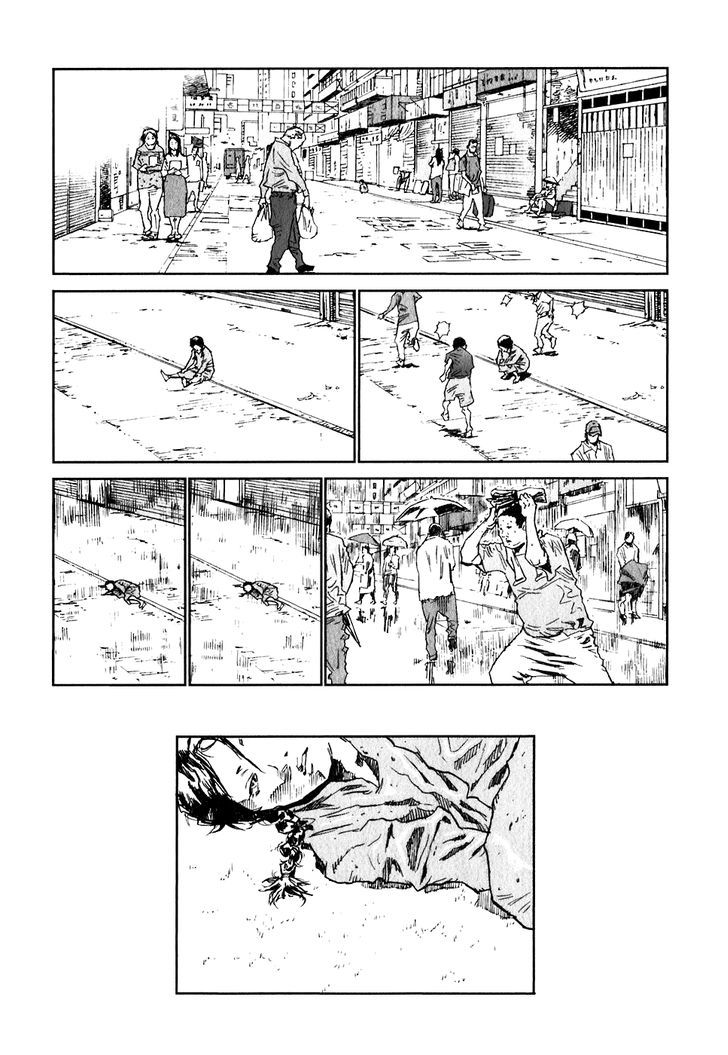 Kidou Ryodan Hachifukujin Chapter 25 #1
