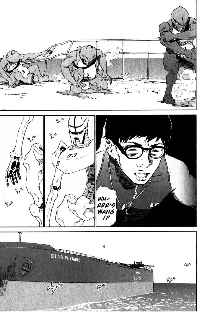 Kidou Ryodan Hachifukujin Chapter 25 #29