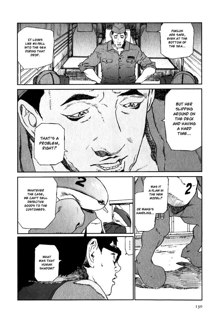 Kidou Ryodan Hachifukujin Chapter 25 #30