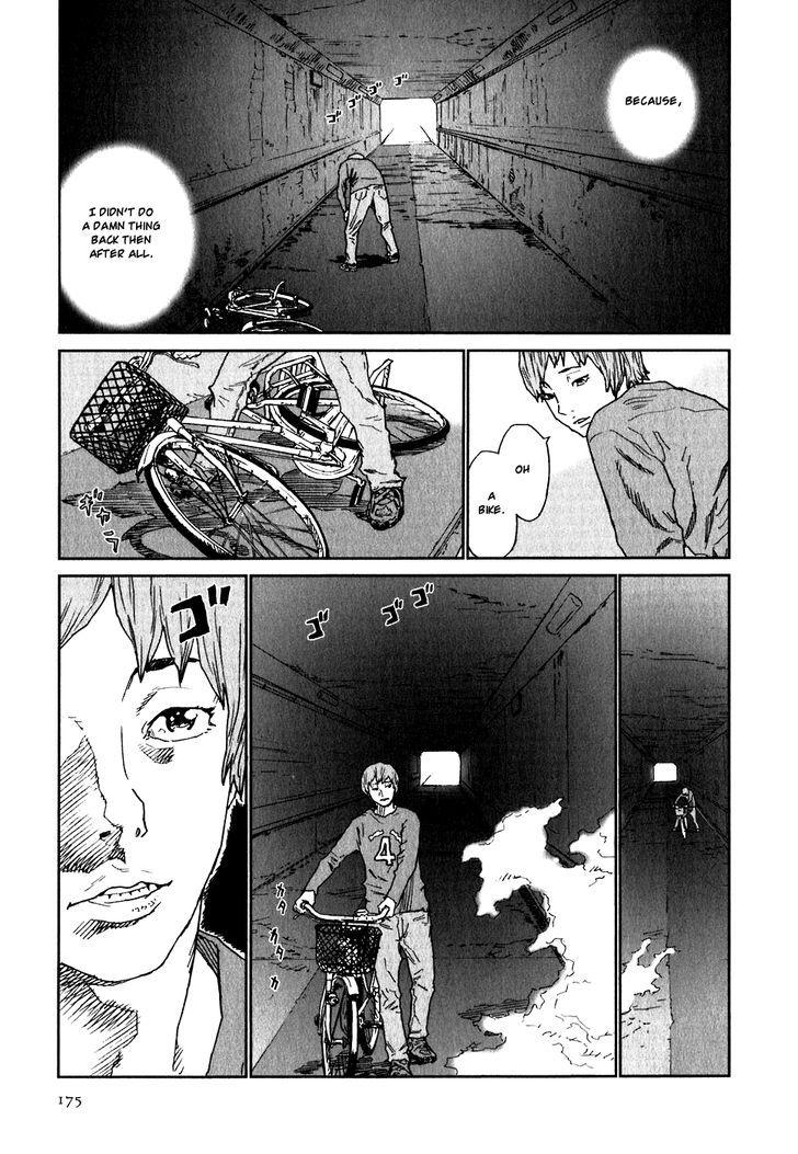 Kidou Ryodan Hachifukujin Chapter 21 #3