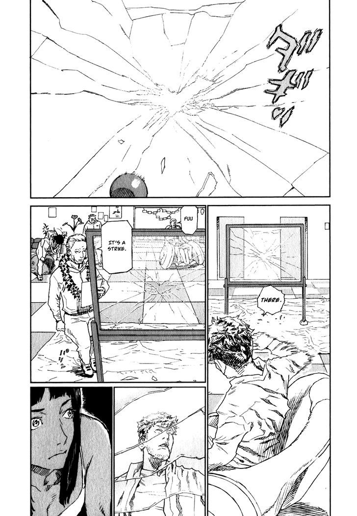 Kidou Ryodan Hachifukujin Chapter 22 #13